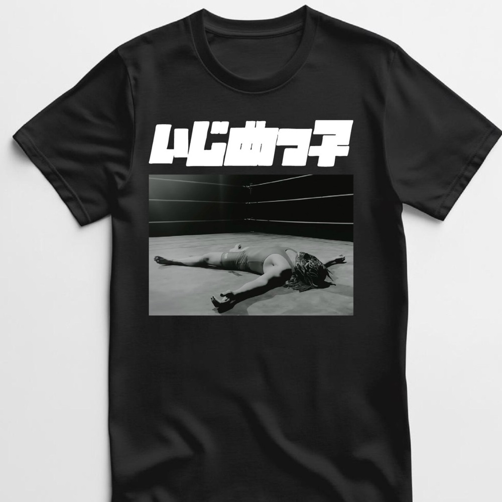 Kanye West “Ye” BULLY Tour Merch T shirt New S/5XL 2026 Kanye West Tee